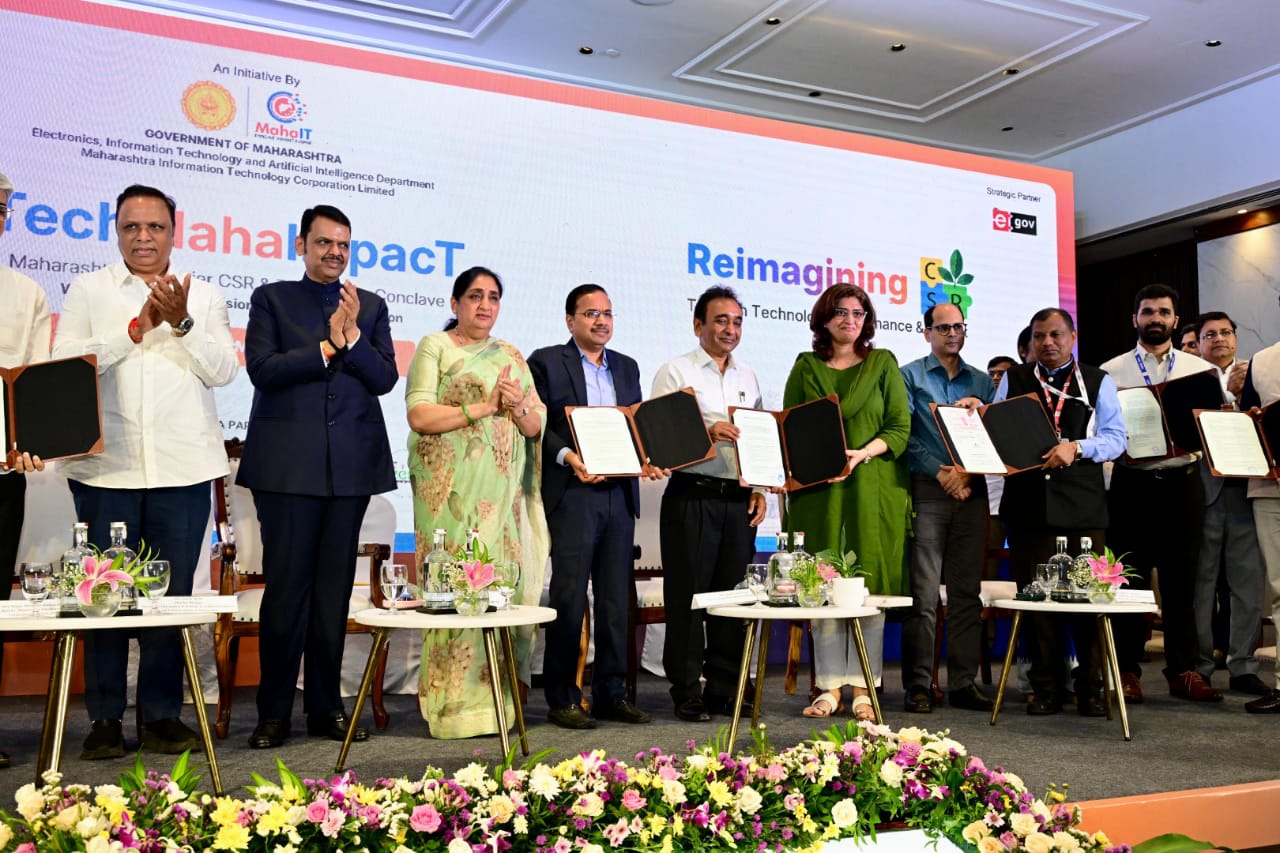 टेक महाइम्पॅक्ट CSR परिषद व सामंजस्य करार